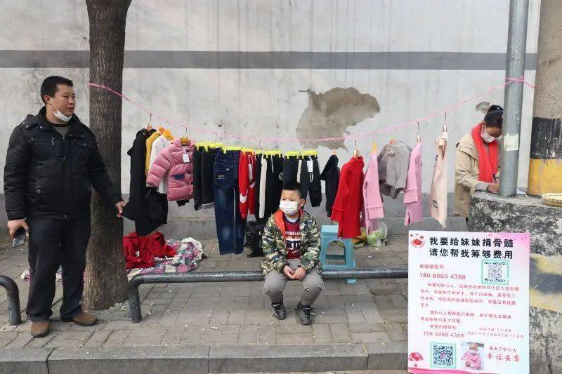 游戏专题 第56页