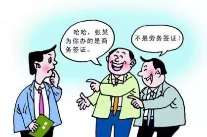 最新资讯 第48页