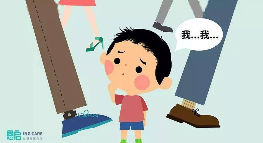 热点生活 第21页