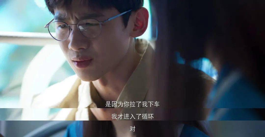 热点生活
